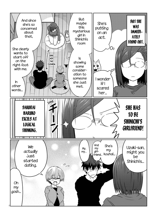 Uzaki-chan wa Asobitai! Chapter 76 page 4 - Chapter 76: Kouhai and Mother