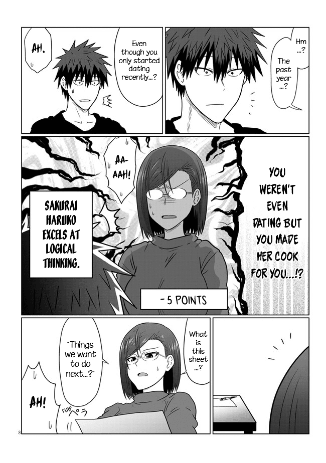 Uzaki-chan wa Asobitai! Chapter 76 page 8 - Chapter 76: Kouhai and Mother
