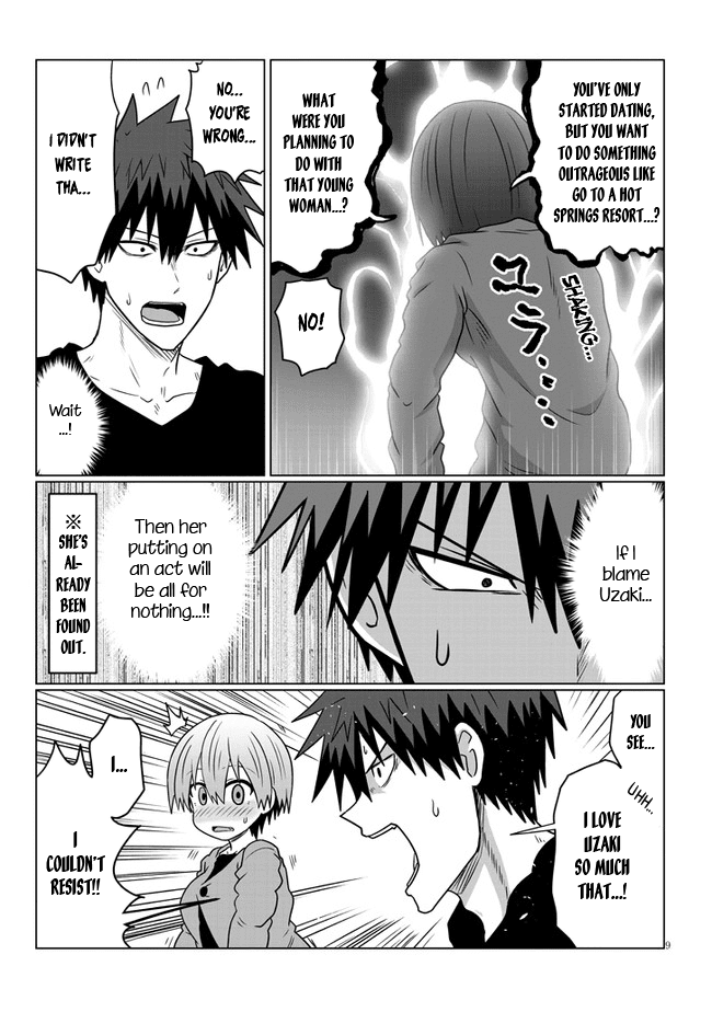 Uzaki-chan wa Asobitai! Chapter 76 page 9 - Chapter 76: Kouhai and Mother