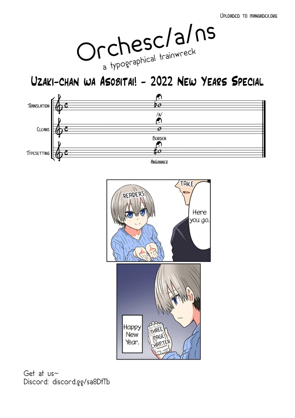 Uzaki-chan wa Asobitai! Chapter 77.5 page 4 - Chapter 77.5: 2022 New Years Special