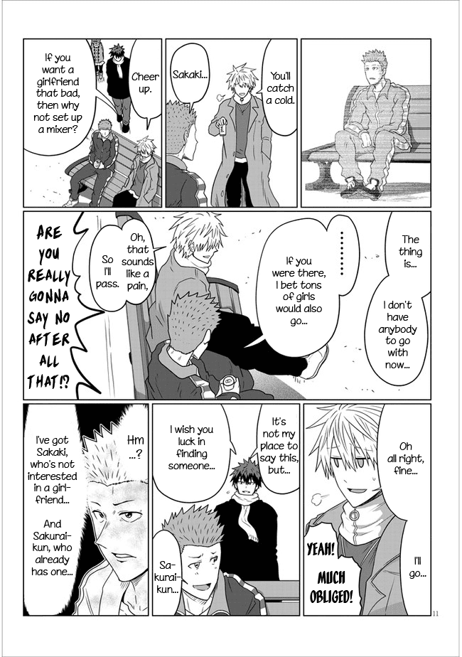 Uzaki-chan wa Asobitai! Chapter 77 page 11 - Chapter 77: Kouhai and Someone Left Out