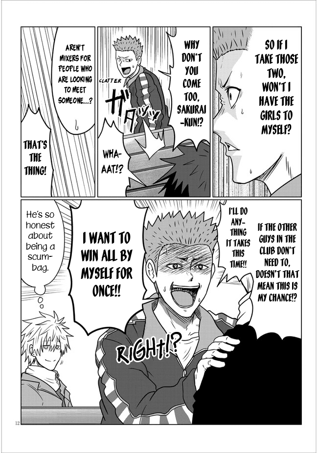 Uzaki-chan wa Asobitai! Chapter 77 page 12 - Chapter 77: Kouhai and Someone Left Out