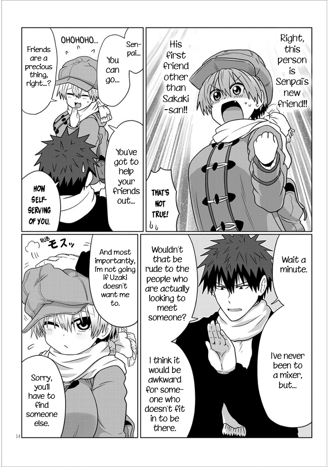 Uzaki-chan wa Asobitai! Chapter 77 page 14 - Chapter 77: Kouhai and Someone Left Out