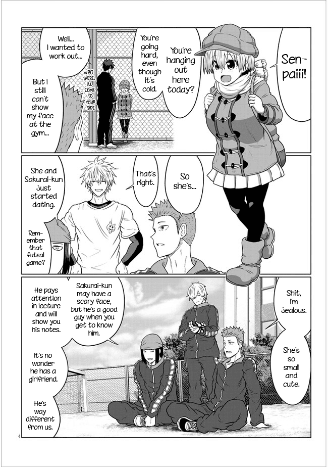 Uzaki-chan wa Asobitai! Chapter 77 page 4 - Chapter 77: Kouhai and Someone Left Out