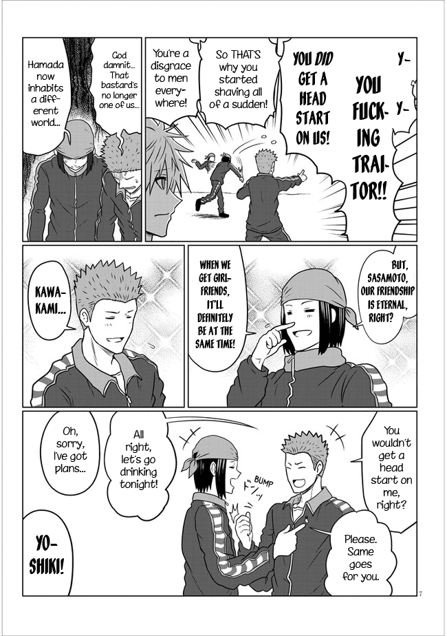 Uzaki-chan wa Asobitai! Chapter 77 page 7 - Chapter 77: Kouhai and Someone Left Out