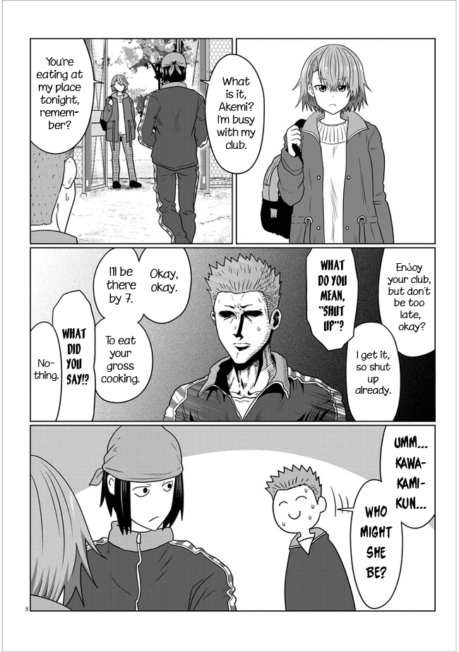 Uzaki-chan wa Asobitai! Chapter 77 page 8 - Chapter 77: Kouhai and Someone Left Out
