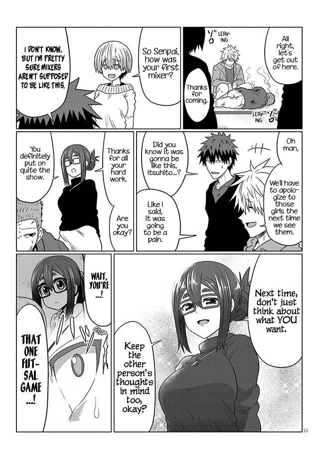 Uzaki-chan wa Asobitai! Chapter 78 page 15 - Chapter 78: Kouhai and First Mixer