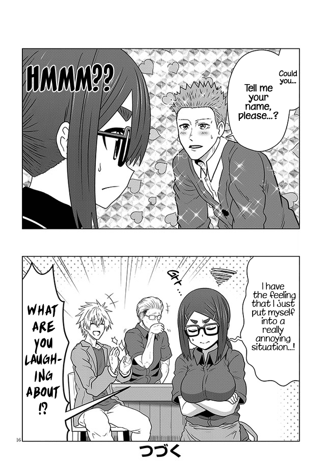 Uzaki-chan wa Asobitai! Chapter 78 page 16 - Chapter 78: Kouhai and First Mixer