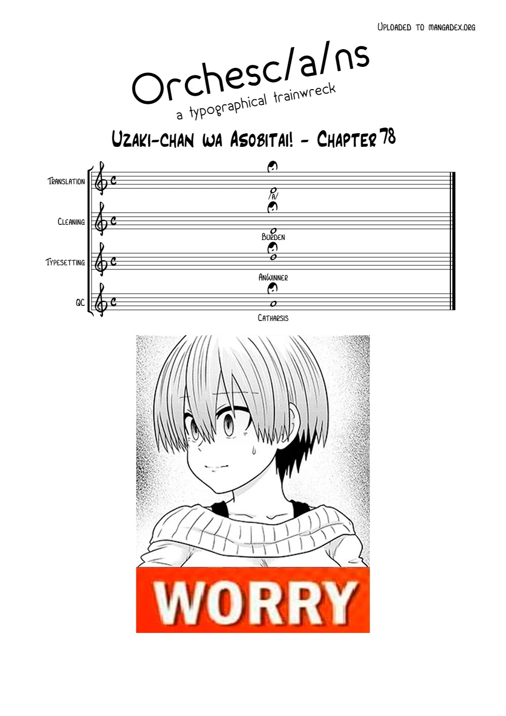 Uzaki-chan wa Asobitai! Chapter 78 page 17 - Chapter 78: Kouhai and First Mixer
