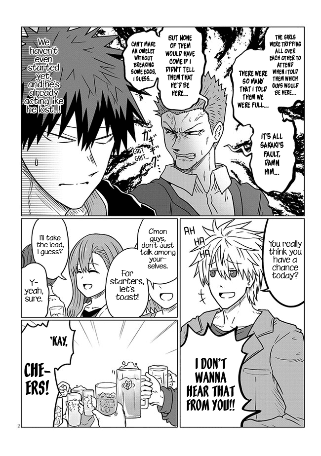 Uzaki-chan wa Asobitai! Chapter 78 page 2 - Chapter 78: Kouhai and First Mixer