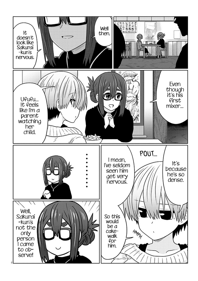 Uzaki-chan wa Asobitai! Chapter 78 page 4 - Chapter 78: Kouhai and First Mixer