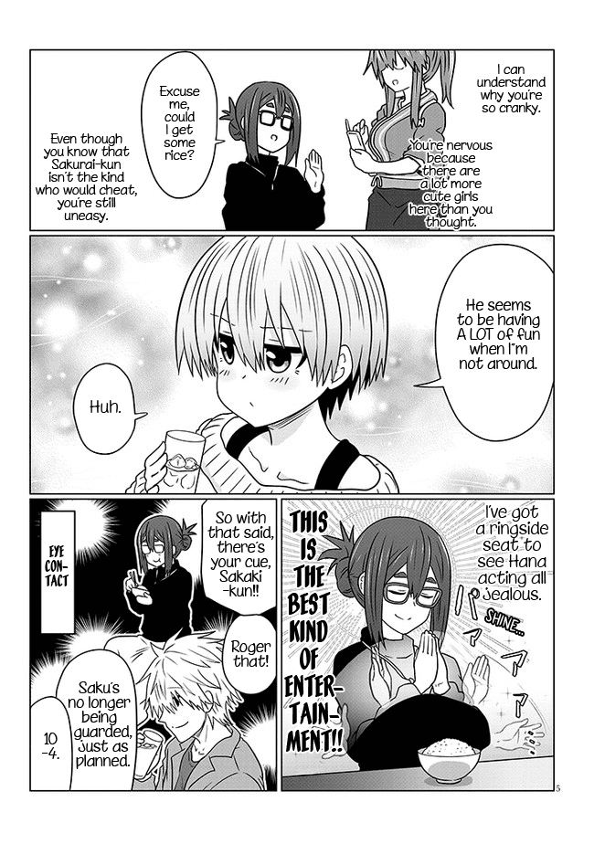 Uzaki-chan wa Asobitai! Chapter 78 page 5 - Chapter 78: Kouhai and First Mixer