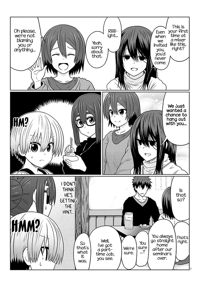 Uzaki-chan wa Asobitai! Chapter 78 page 7 - Chapter 78: Kouhai and First Mixer