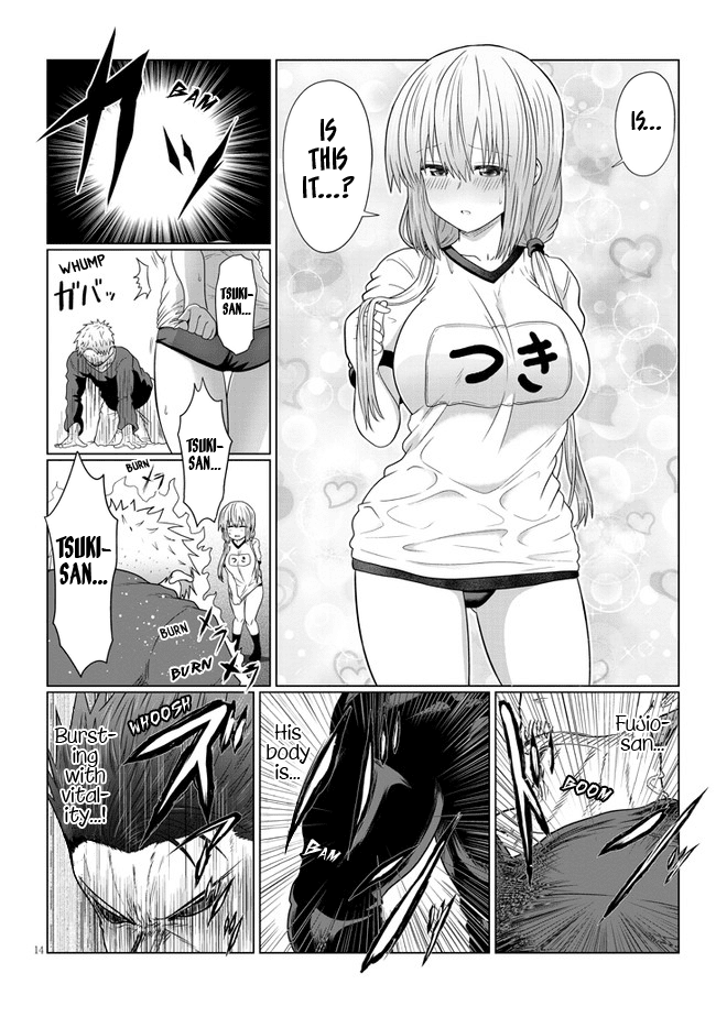 Uzaki-chan wa Asobitai! Chapter 79 page 14 - Chapter 79: Kouhai and Kouhai's Parents