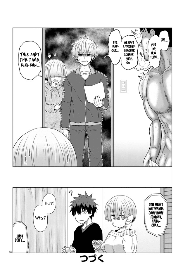 Uzaki-chan wa Asobitai! Chapter 79 page 16 - Chapter 79: Kouhai and Kouhai's Parents