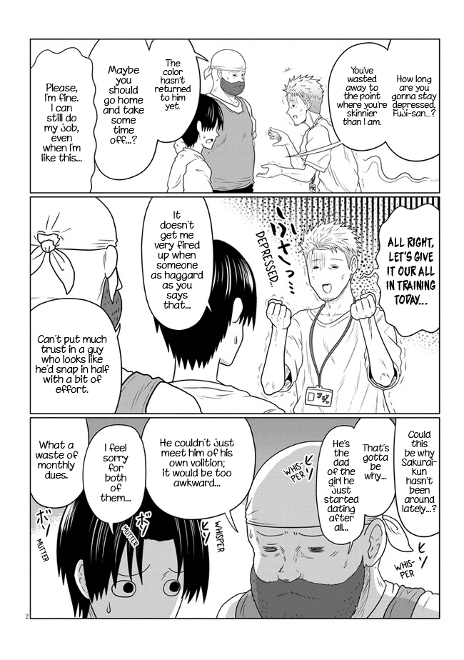 Uzaki-chan wa Asobitai! Chapter 79 page 2 - Chapter 79: Kouhai and Kouhai's Parents