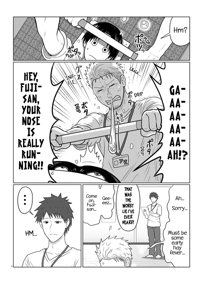 Uzaki-chan wa Asobitai! Chapter 79 page 4 - Chapter 79: Kouhai and Kouhai's Parents