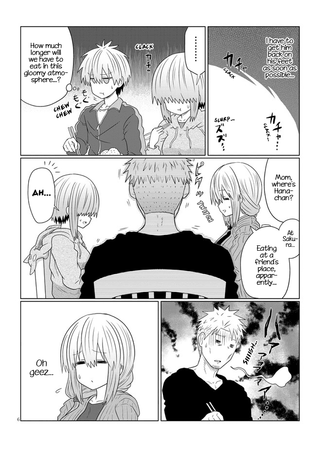 Uzaki-chan wa Asobitai! Chapter 79 page 6 - Chapter 79: Kouhai and Kouhai's Parents