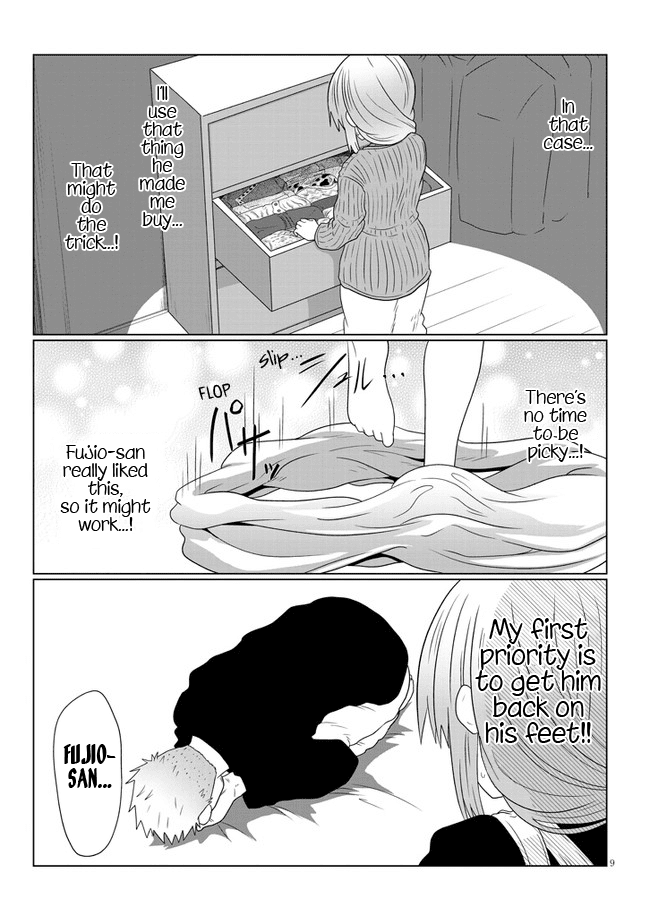 Uzaki-chan wa Asobitai! Chapter 79 page 9 - Chapter 79: Kouhai and Kouhai's Parents