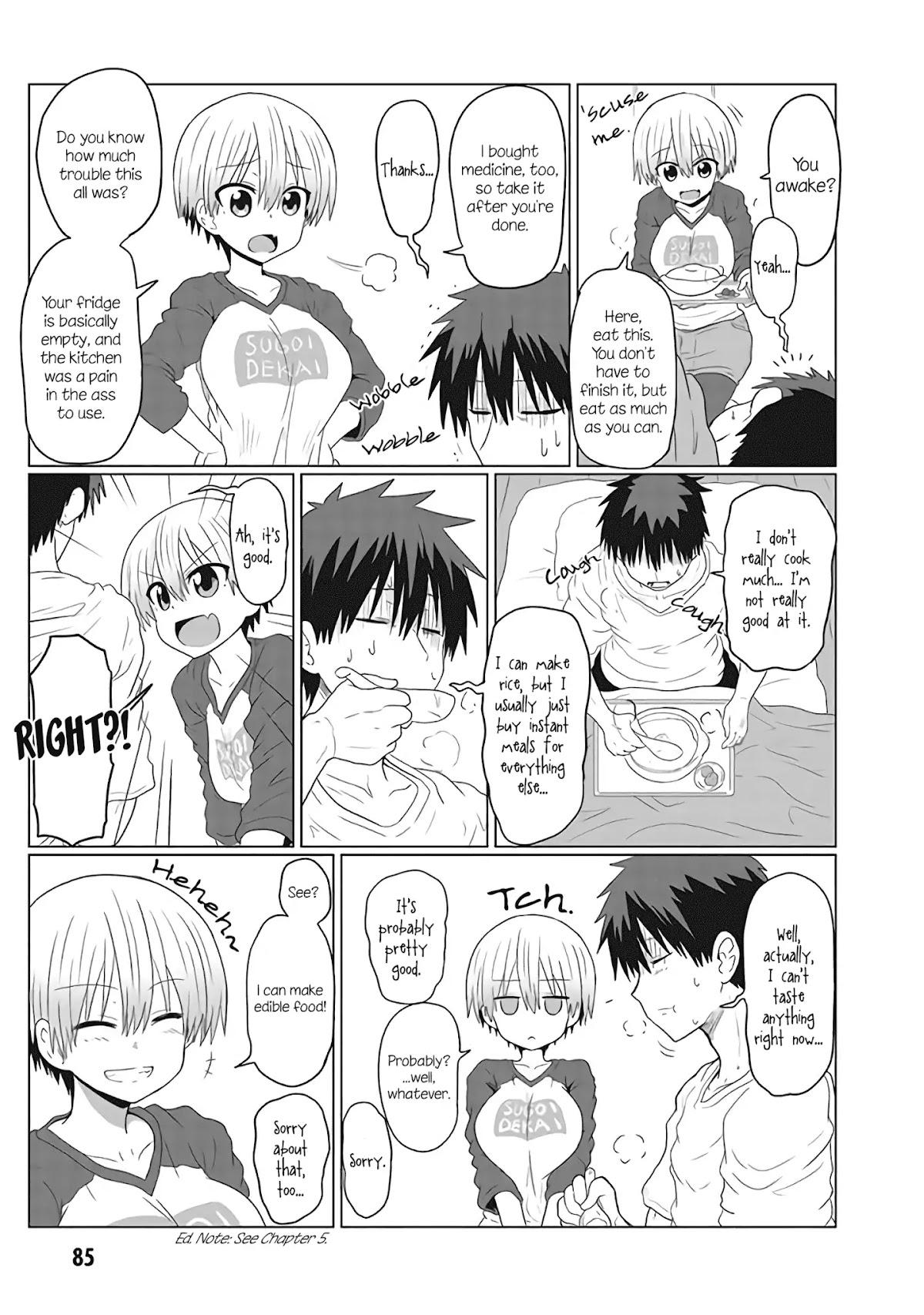 Uzaki-chan wa Asobitai! Chapter 8 page 5 - Chapter 8: Kouhai and the Common Cold