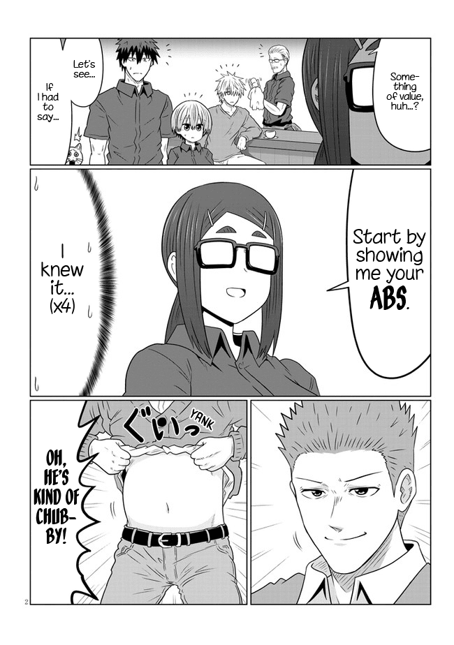 Uzaki-chan wa Asobitai! Chapter 80.2 page 2 - Chapter 80.2: Kouhai and Opportunity