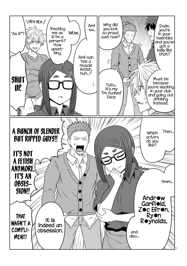 Uzaki-chan wa Asobitai! Chapter 80.2 page 3 - Chapter 80.2: Kouhai and Opportunity