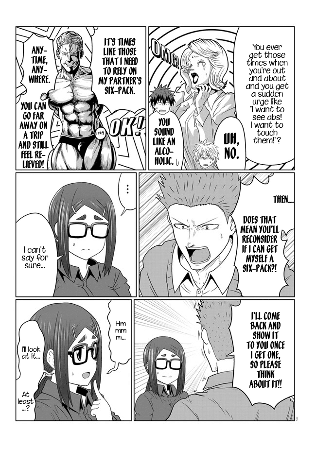 Uzaki-chan wa Asobitai! Chapter 80.2 page 7 - Chapter 80.2: Kouhai and Opportunity