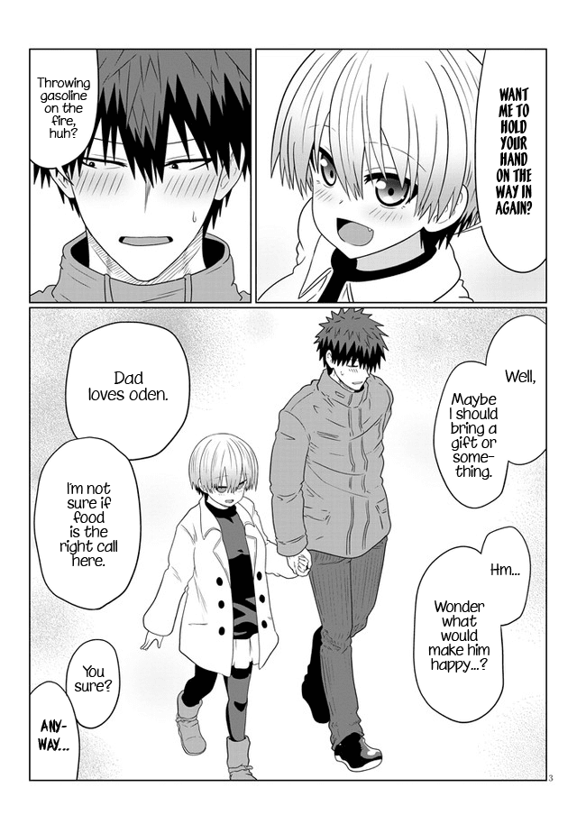 Uzaki-chan wa Asobitai! Chapter 80 page 3 - Chapter 80: Kouhai and Opportunity