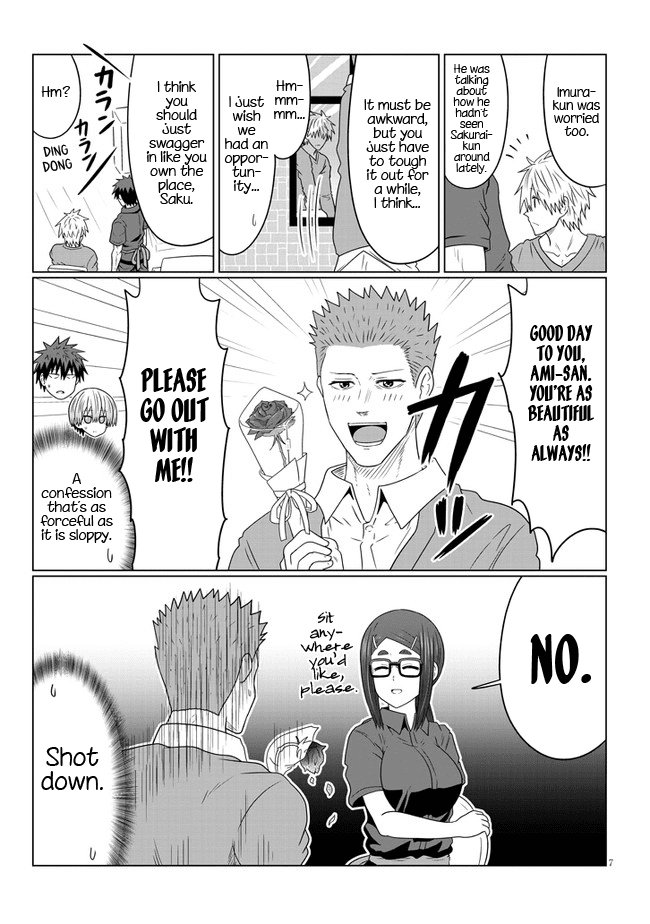 Uzaki-chan wa Asobitai! Chapter 80 page 7 - Chapter 80: Kouhai and Opportunity