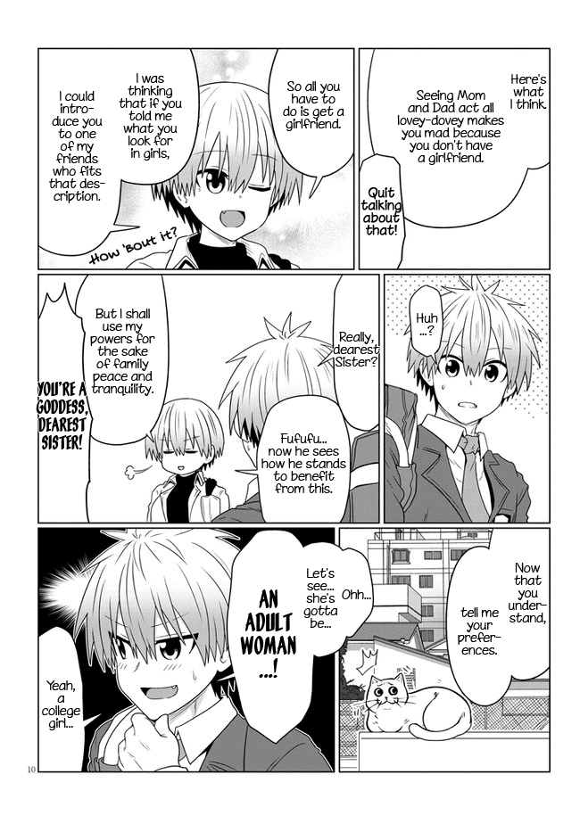 Uzaki-chan wa Asobitai! Chapter 81 page 10 - Chapter 81: Kouhai and Troubled Younger Brother