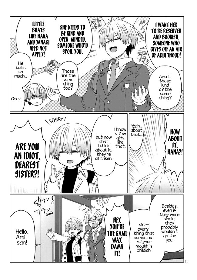 Uzaki-chan wa Asobitai! Chapter 81 page 11 - Chapter 81: Kouhai and Troubled Younger Brother