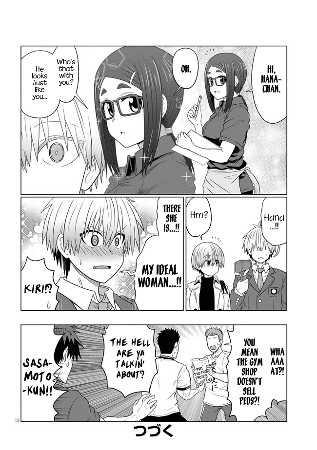 Uzaki-chan wa Asobitai! Chapter 81 page 12 - Chapter 81: Kouhai and Troubled Younger Brother
