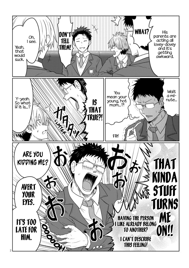 Uzaki-chan wa Asobitai! Chapter 81 page 2 - Chapter 81: Kouhai and Troubled Younger Brother