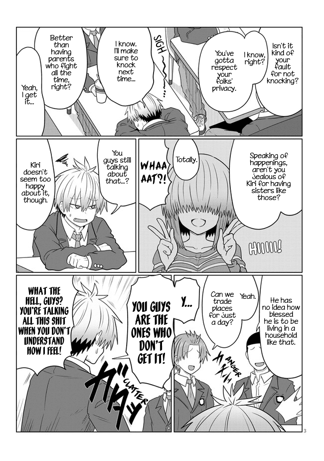 Uzaki-chan wa Asobitai! Chapter 81 page 3 - Chapter 81: Kouhai and Troubled Younger Brother