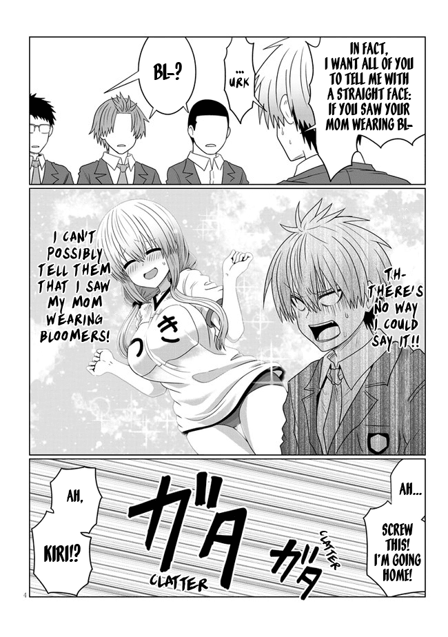 Uzaki-chan wa Asobitai! Chapter 81 page 4 - Chapter 81: Kouhai and Troubled Younger Brother