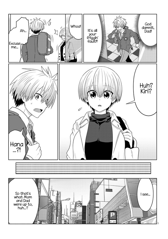 Uzaki-chan wa Asobitai! Chapter 81 page 5 - Chapter 81: Kouhai and Troubled Younger Brother