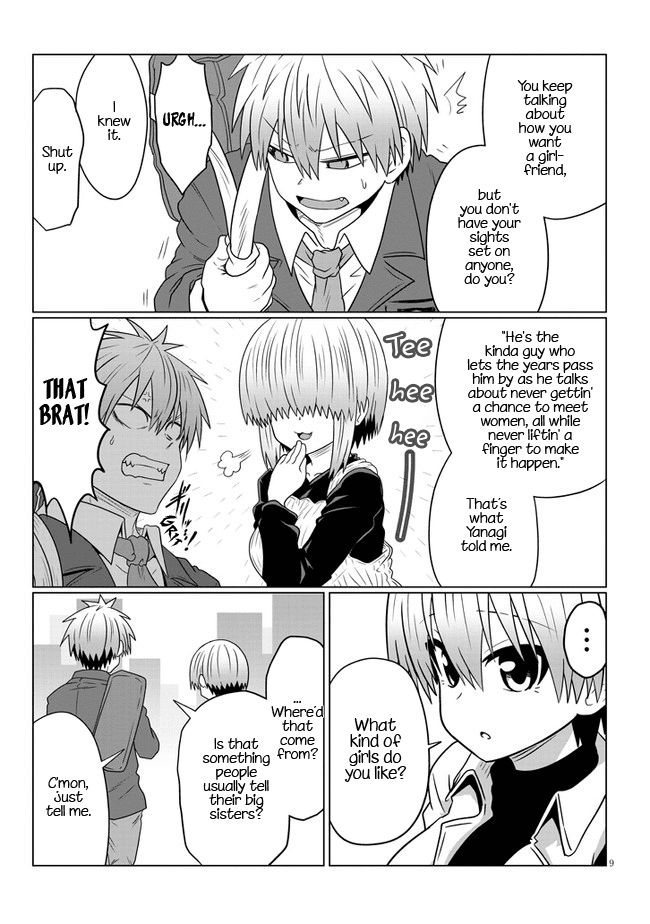 Uzaki-chan wa Asobitai! Chapter 81 page 9 - Chapter 81: Kouhai and Troubled Younger Brother
