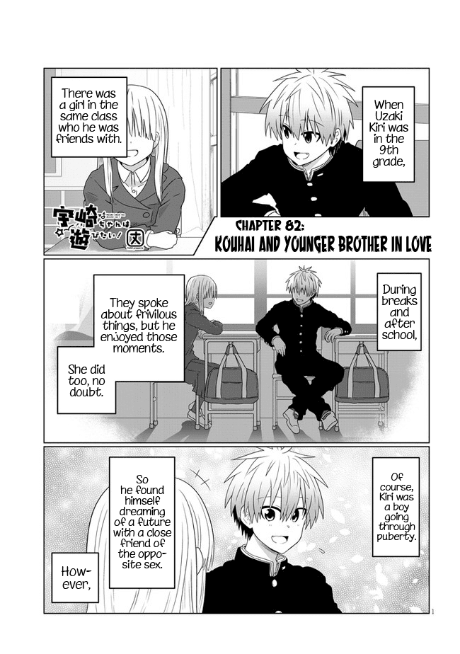 Uzaki-chan wa Asobitai! Chapter 82 page 1 - Chapter 82: Kouhai and Younger Brother In Love