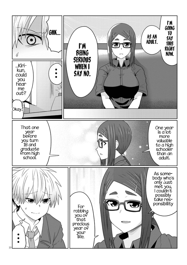 Uzaki-chan wa Asobitai! Chapter 82 page 10 - Chapter 82: Kouhai and Younger Brother In Love