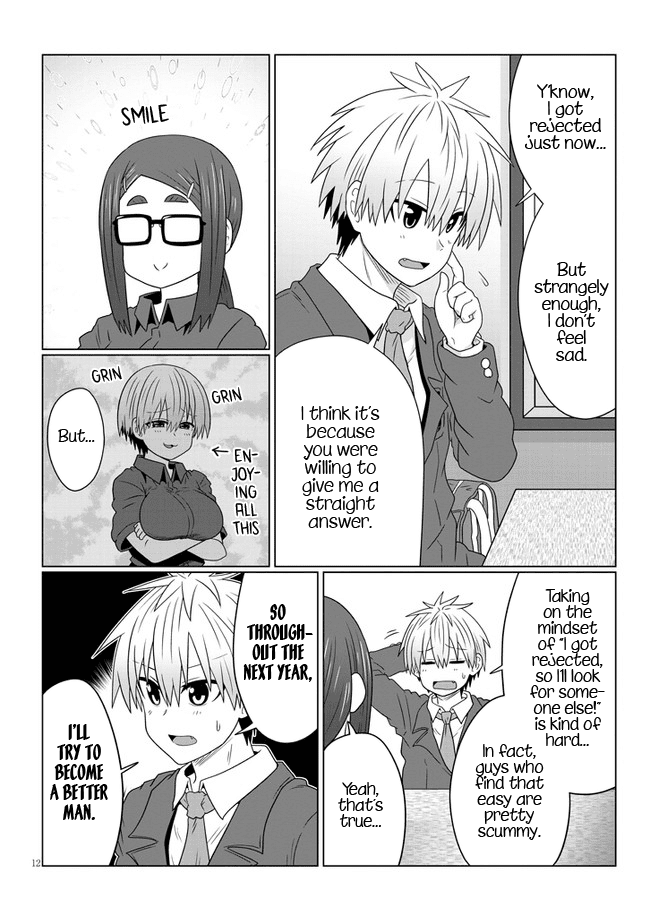Uzaki-chan wa Asobitai! Chapter 82 page 12 - Chapter 82: Kouhai and Younger Brother In Love
