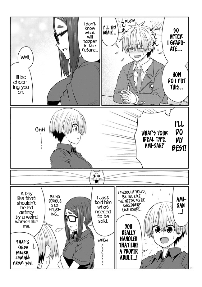 Uzaki-chan wa Asobitai! Chapter 82 page 13 - Chapter 82: Kouhai and Younger Brother In Love