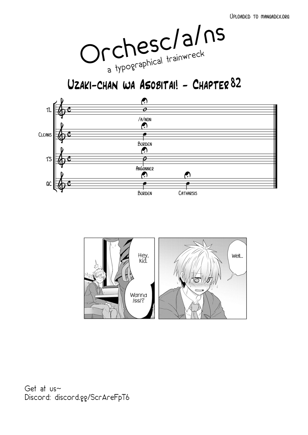 Uzaki-chan wa Asobitai! Chapter 82 page 15 - Chapter 82: Kouhai and Younger Brother In Love