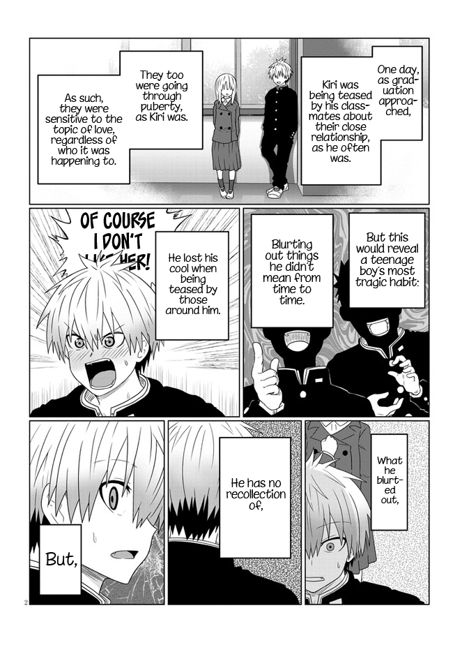 Uzaki-chan wa Asobitai! Chapter 82 page 2 - Chapter 82: Kouhai and Younger Brother In Love