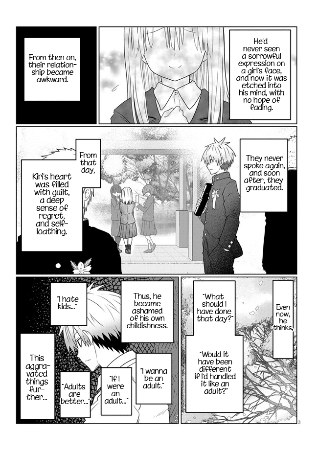 Uzaki-chan wa Asobitai! Chapter 82 page 3 - Chapter 82: Kouhai and Younger Brother In Love
