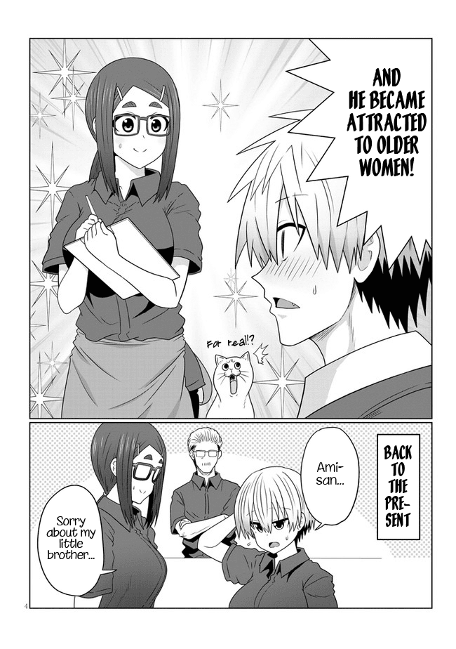 Uzaki-chan wa Asobitai! Chapter 82 page 4 - Chapter 82: Kouhai and Younger Brother In Love