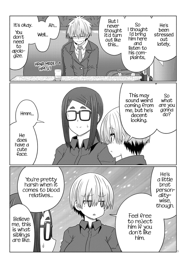 Uzaki-chan wa Asobitai! Chapter 82 page 5 - Chapter 82: Kouhai and Younger Brother In Love