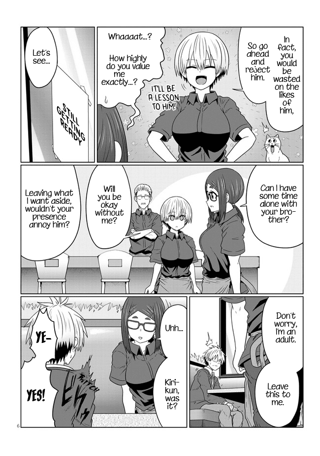 Uzaki-chan wa Asobitai! Chapter 82 page 6 - Chapter 82: Kouhai and Younger Brother In Love
