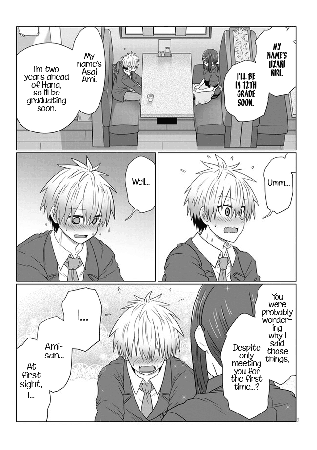 Uzaki-chan wa Asobitai! Chapter 82 page 7 - Chapter 82: Kouhai and Younger Brother In Love