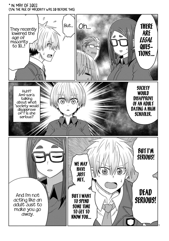 Uzaki-chan wa Asobitai! Chapter 82 page 9 - Chapter 82: Kouhai and Younger Brother In Love