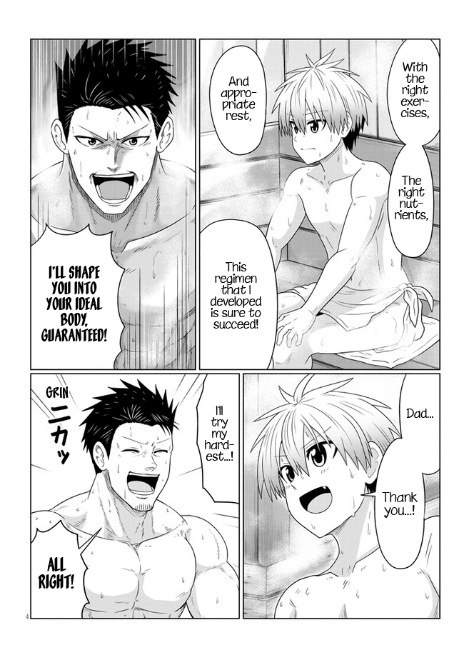 Uzaki-chan wa Asobitai! Chapter 83 page 4 - Chapter 83: Uzaki and Younger Brother's Enlightenment